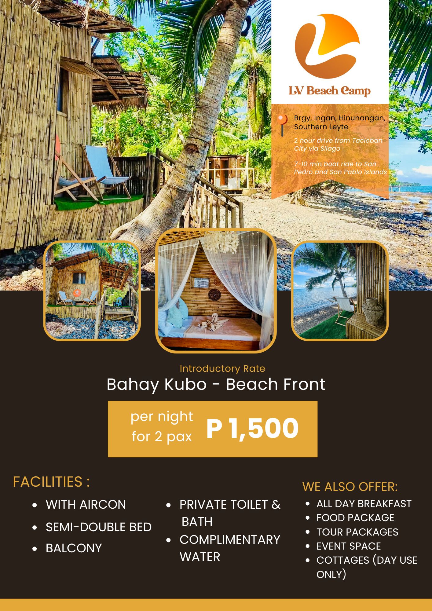 Bahay Kubo